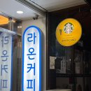 옥산로60 네이버블로그