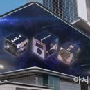 메리디안 아시아경제