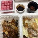 바로약국 | 울산 마운자로 5mg 2단계 바로 시작 후기 가격 병원 약국정보
