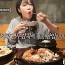 더마이치킨 이미지