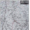 동림장여관 이미지