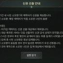 메이오브나인