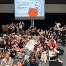 송희마을 주민공동이용시설 이미지