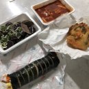 김할매김밥앤빨간어묵