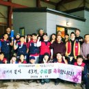 덕산면문화센터 이미지