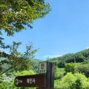 해인사소리길 이미지