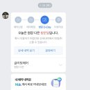 글리밍헤어 - 과천시 | 글리밍헤어
