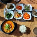 백두산천지온천 이미지