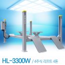 철정밧데리 이미지