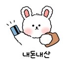 토브앤힐링
