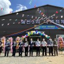 남면 체육관 이미지