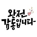 태양카세차장 네이버블로그