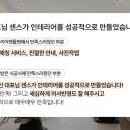 젠틀맨헤어샵 티스토리