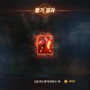 재아덴 티스토리