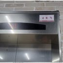 세탁의명가 이미지