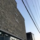 카페인덕동