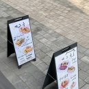 궁 | 수원 행궁동 오믈렛이 맛있는 에그궁 내돈내산 후기