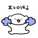그림북일러스트학원 네이버블로그