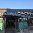 명문장어