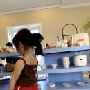 블루페퍼 이미지