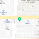 르노코리아 서비스코너 효성점 이미지