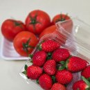 새마을로1R-11 | 구미 새마을중앙시장 과일가게 사계절청과 신선도 최고 딸기 토마토