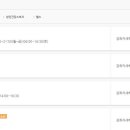 은평청소년수련관 이미지