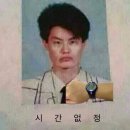 노아전자 이미지