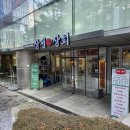 삼평어린이집 이미지