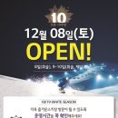 곤지암리조트 스키장 네이버블로그