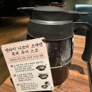 ✨나혼자 첫 후쿠오카_DAY 2(계획표 및 자세한 정리)✨