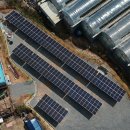 성진 태양광발전소 이미지