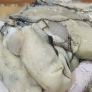 다올수산 이미지