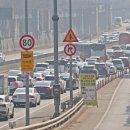 버스전용차로(2) 이미지