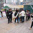 성남시중원구보건소 이미지