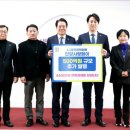 안양 안양농업협동조합 경기일보