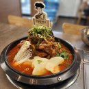 북부도서관 버스정류장 | 대구 침산동 밥집 인생감자탕 북구청점 우거지와 등뼈제대로 즐기는 맛집