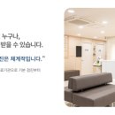 서울태내과 이미지