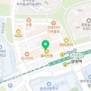 서울미듬직치과의원 이미지