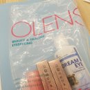 오렌즈계산점 이미지