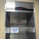 노라조 | [인천고양이카페] 노라조야옹이 계양구고양이카페 방문 후기