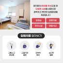 익산 바른몸 한의원 네이버블로그