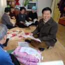 동천경로당 이미지