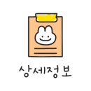 코코호도 둔산점 이미지