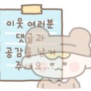 정관덕산길 이미지