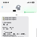 온리원스테이 네이버블로그