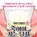 대학로6 이미지