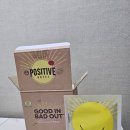 27가지 슈퍼푸드! 식물성단백질 식사대용 파우더, 지중해식단을 담은 파지티브호텔 피에이치 지중해 블렌드