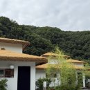 사인암삼겹살 | 단양 오무아무아 풀빌라 B룸 6살 9살 아이들과 함께