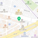 CU영등포리더스점